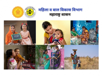 Poshan Abhiyan  (Nutrition Campaign Program)